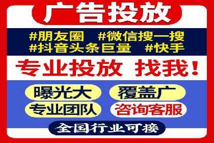 百度网络推广案例精选：助力企业快速提升知名度